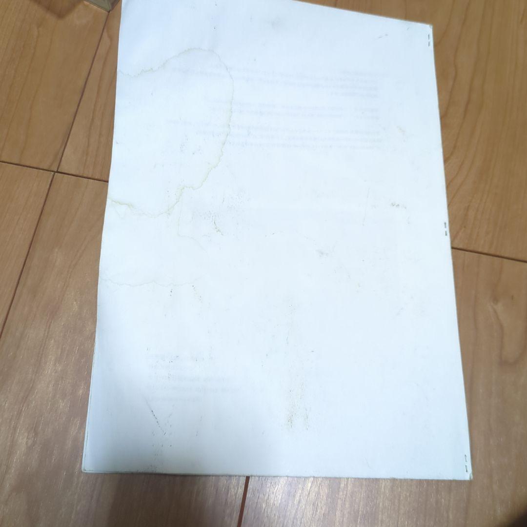 音響測定機　4u2setリアルタイムアナライザ　中古