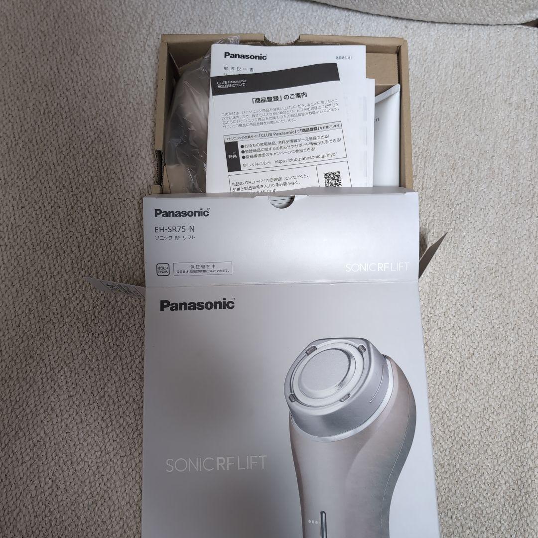 Panasonic EN-SR75-N　ソニックRFリフト