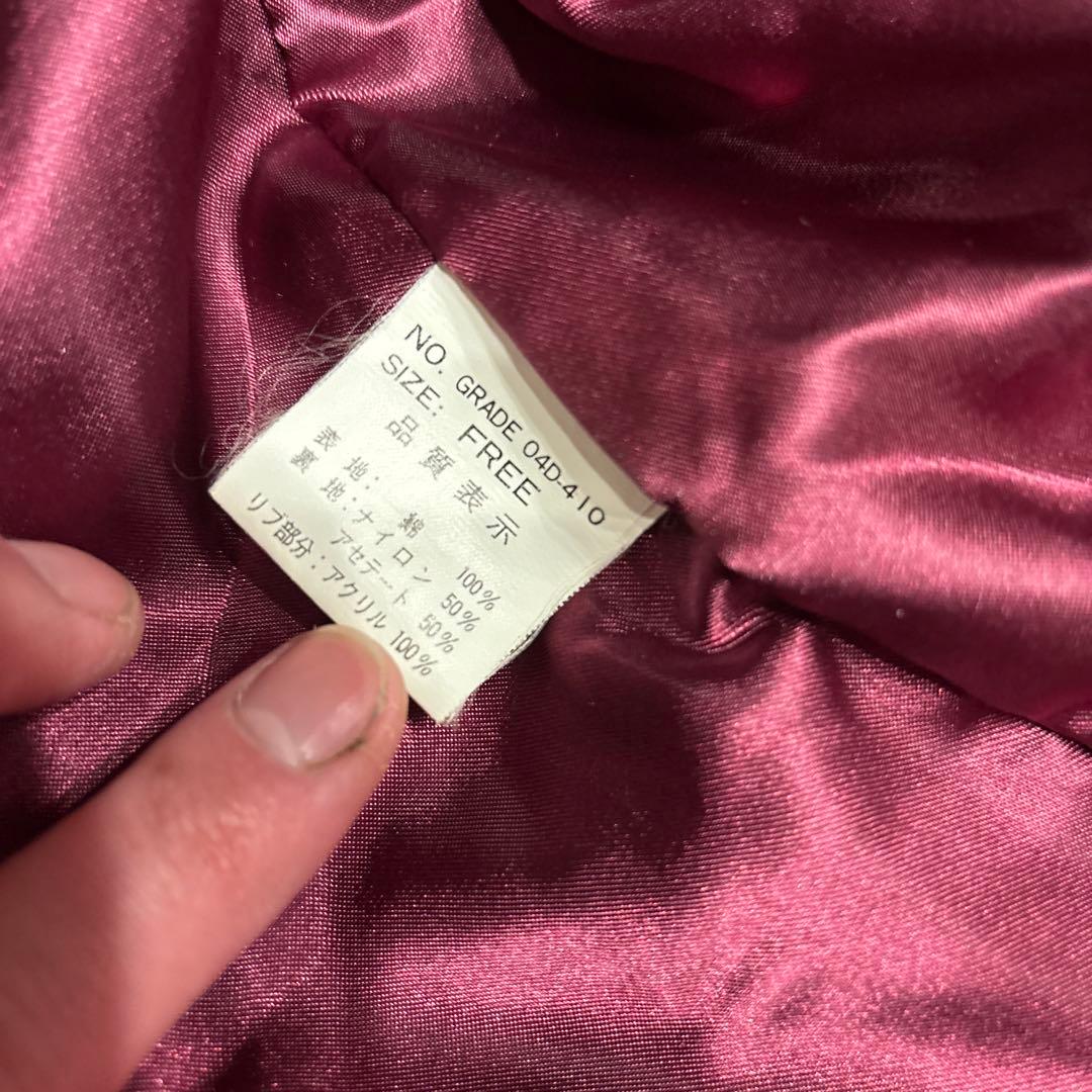 カ*ん様 ヴィンテージ 米軍 U.S.S. MIDWAY CV-41 スカジャン