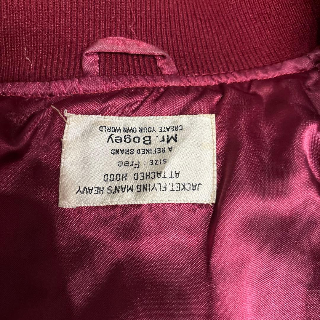 カ*ん様 ヴィンテージ 米軍 U.S.S. MIDWAY CV-41 スカジャン