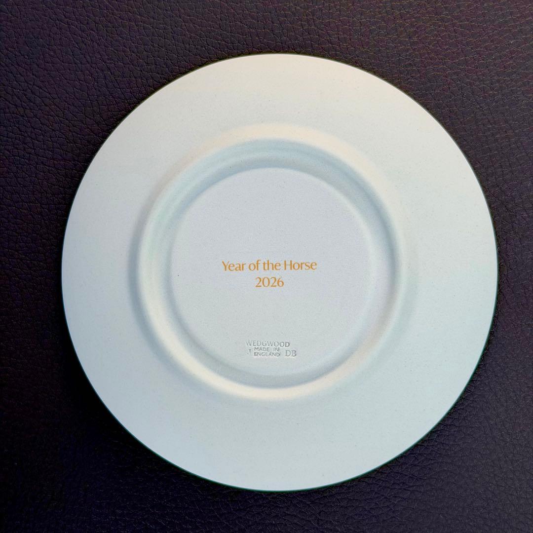  2026年　干支プレート　エトトレイ