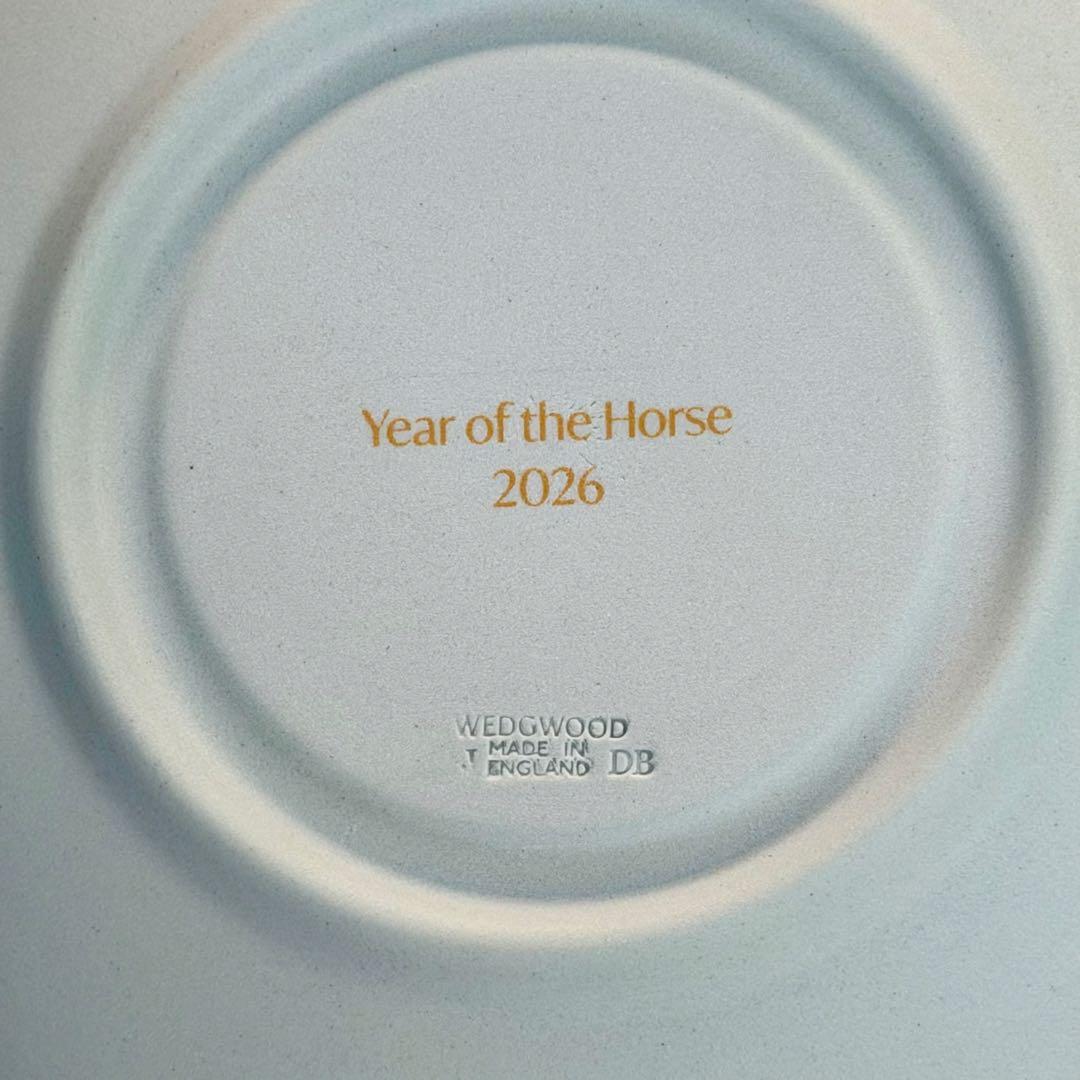  2026年　干支プレート　エトトレイ