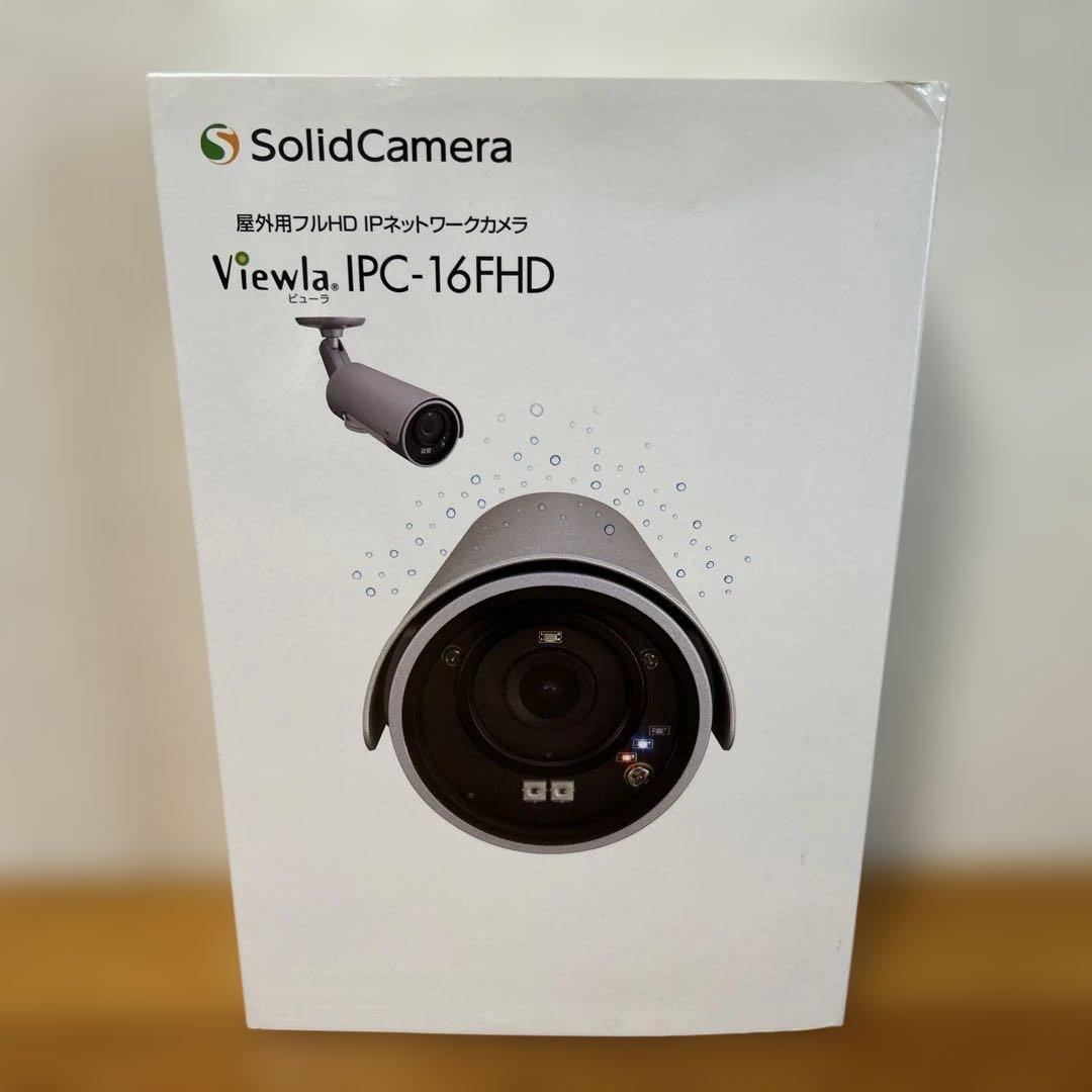 屋外用防犯カメラ Viewla フルHD IPC-16FHD