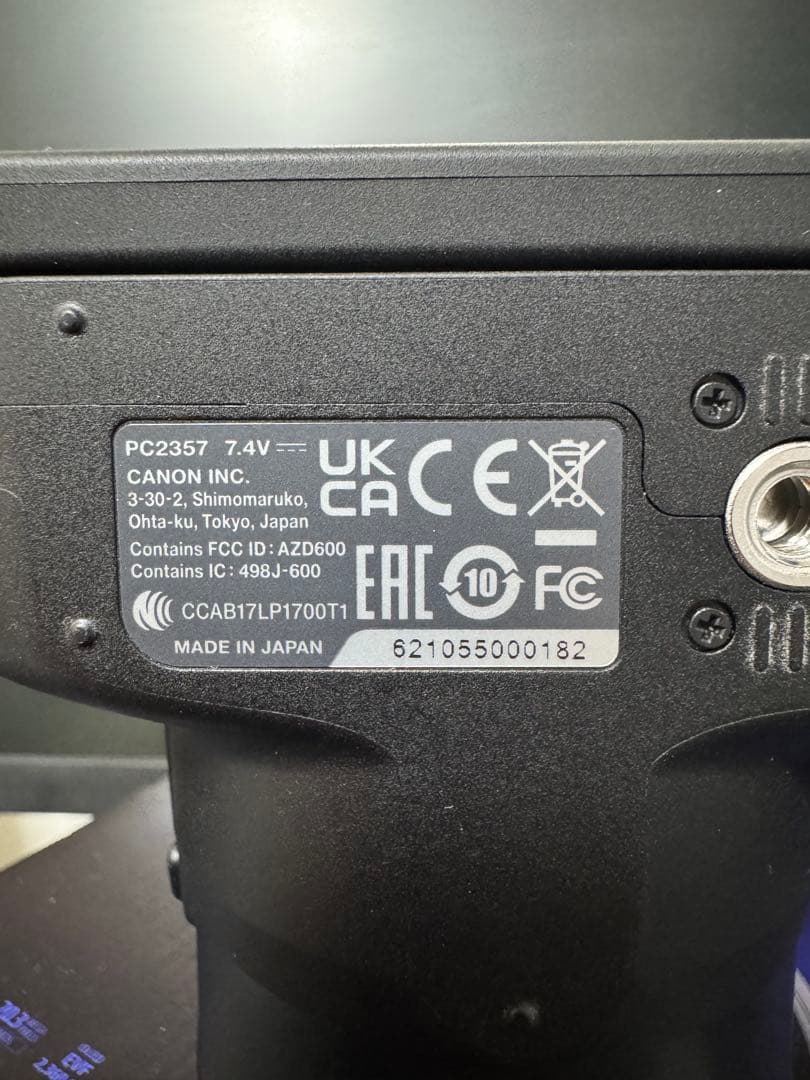 Canon PowerShot SX70 HS 本体　純正