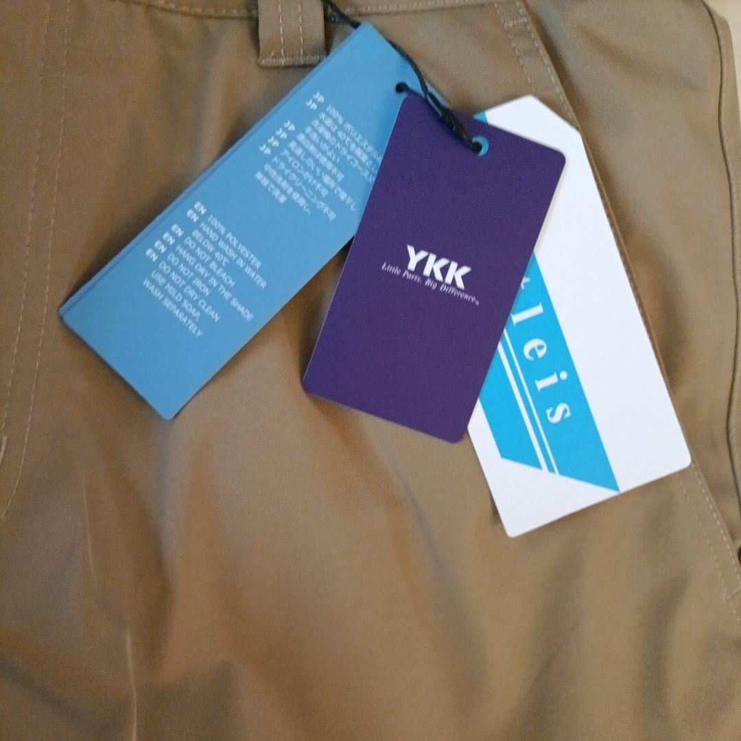 ACTLEIS ウェア　セット　ジャケット　パンツ　スキー　スノボー　 L　上下