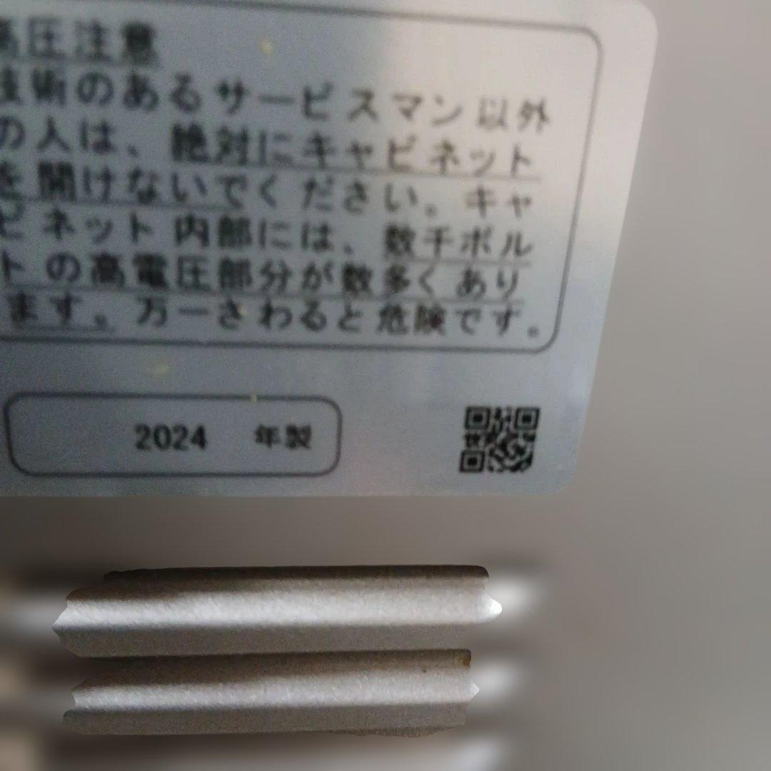 おっくん　2024年　二度使用 リンナイ オーブンレンジ RMC-S12E