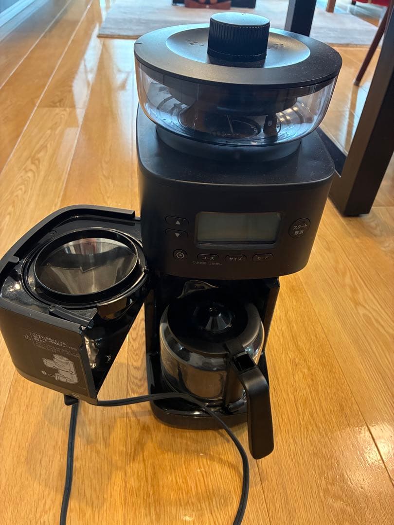 Siroca コーン式全自動コーヒーメーカー カフェばこPRO CM-6C261