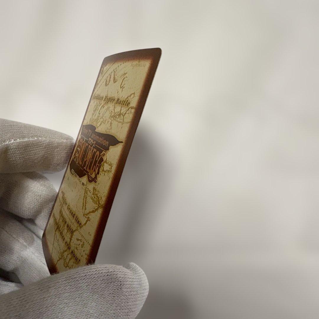 ワンピースカードダス　ハイパーバトル　シャンクス　気高き友情　C14