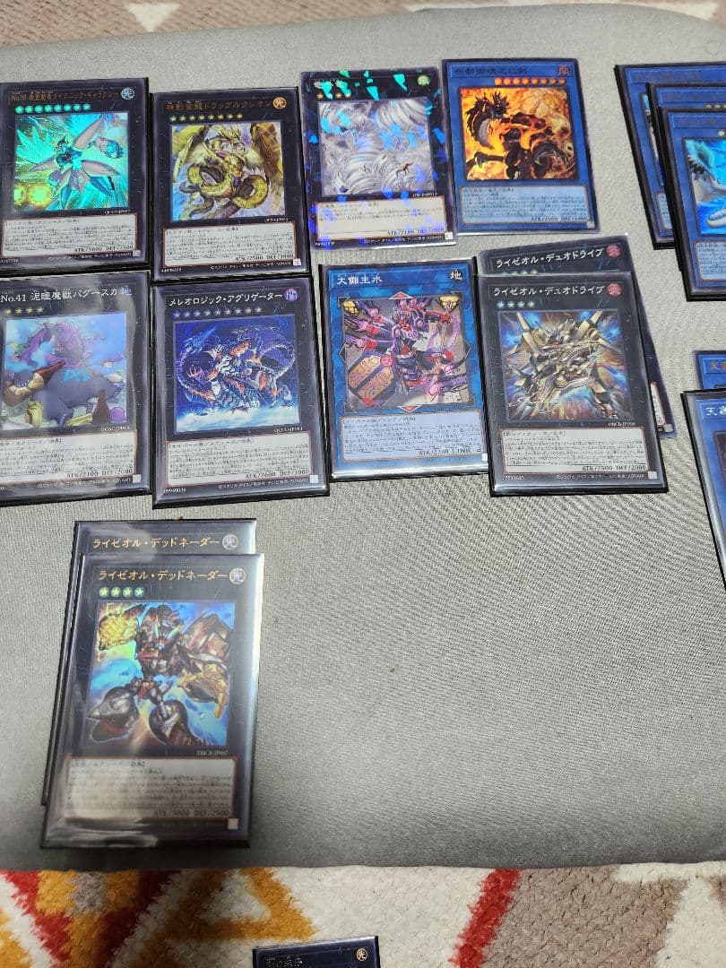 遊戯王OCG デュエルモンスターズ　ミツルギ巳剣デッキ