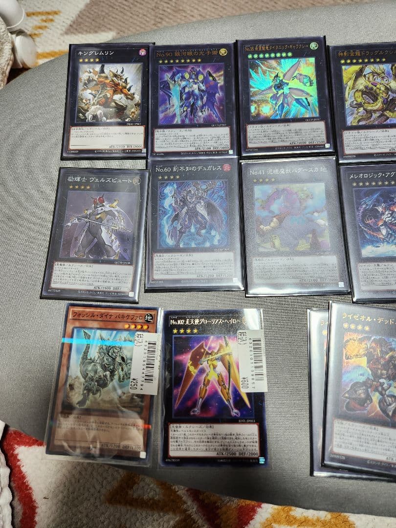 遊戯王OCG デュエルモンスターズ　ミツルギ巳剣デッキ