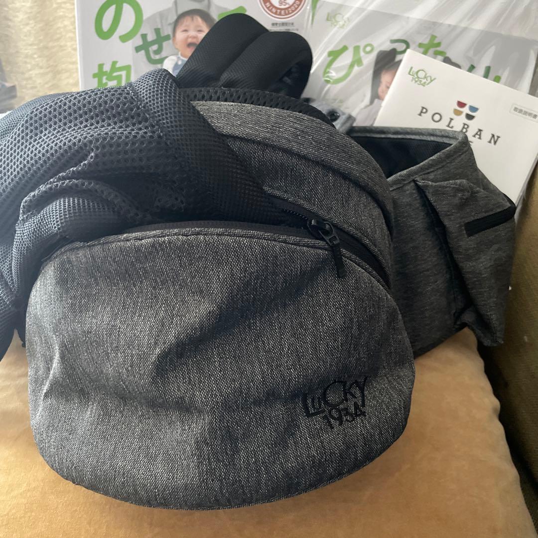 ポルバンアドバンス　ダブルショルダーベルトセット