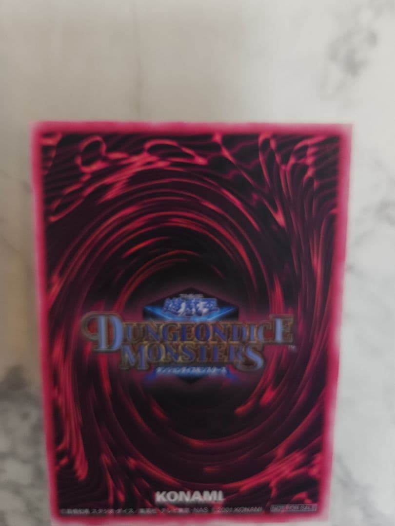 《希少》遊戯王 DDM ブラックマジシャンガール 緑 箔押！