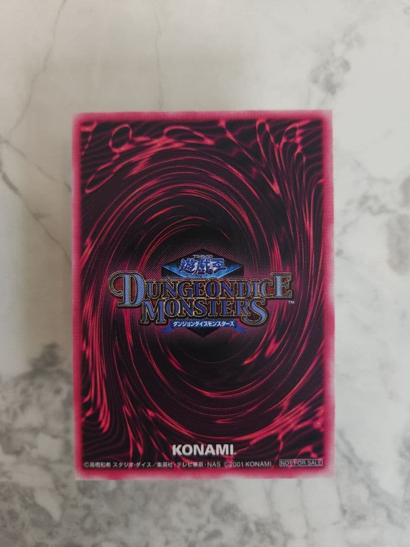 《希少》遊戯王 DDM ブラックマジシャンガール 緑 箔押！