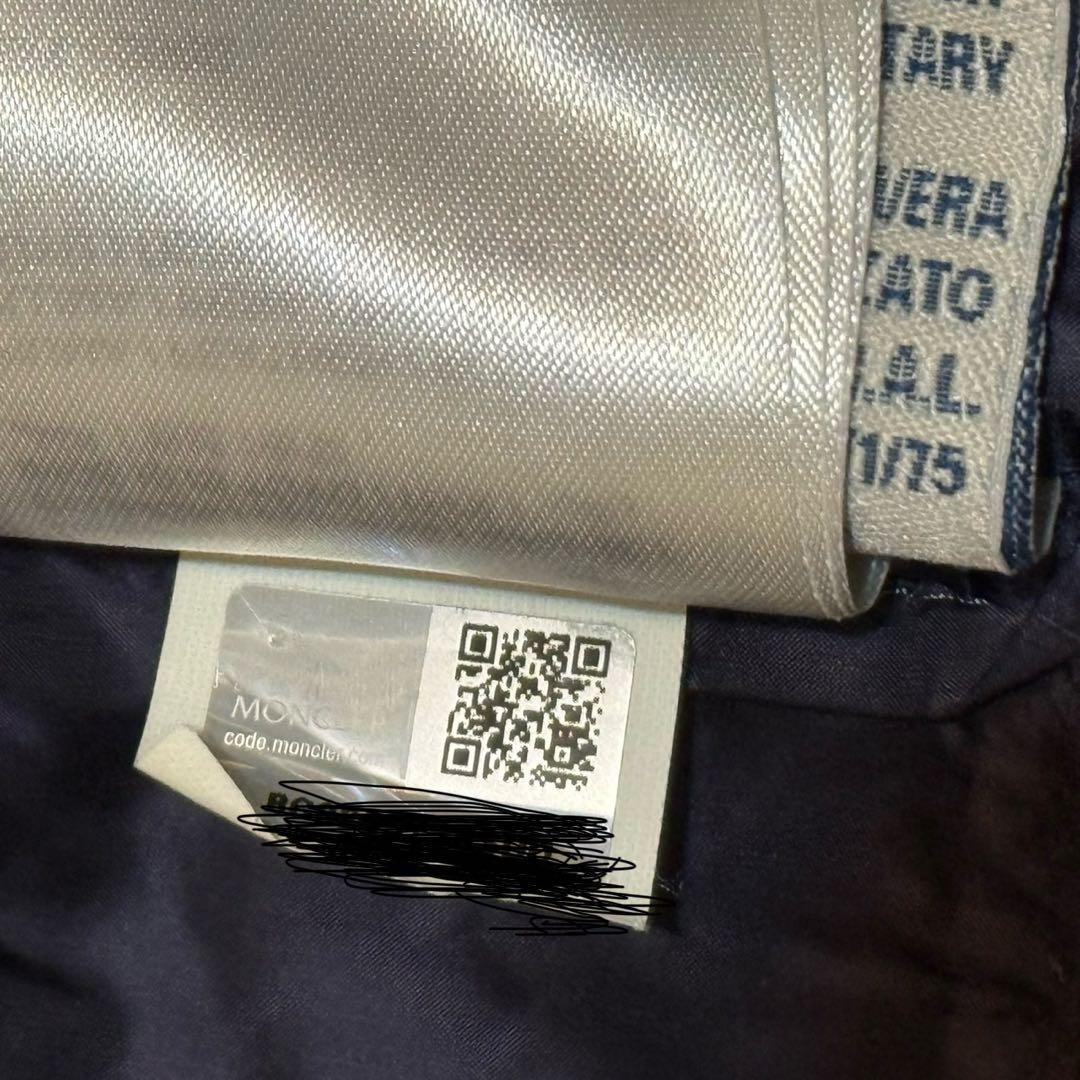 Moncler モンクレール　ライトダウンコート Aubrey ネイビー 1