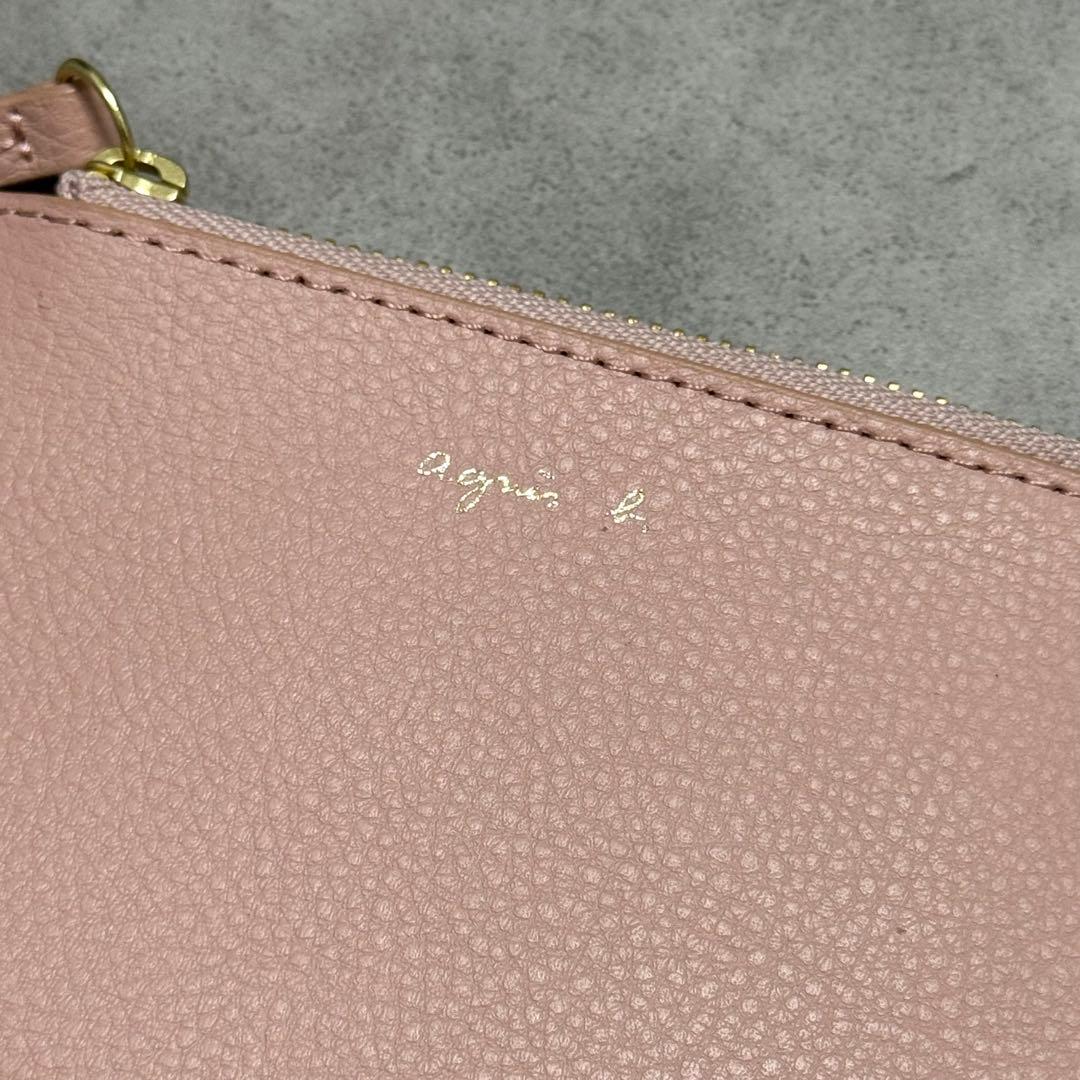 かおりん アニエスベー ピンク ブラウン リュック ミニ ポーチ付