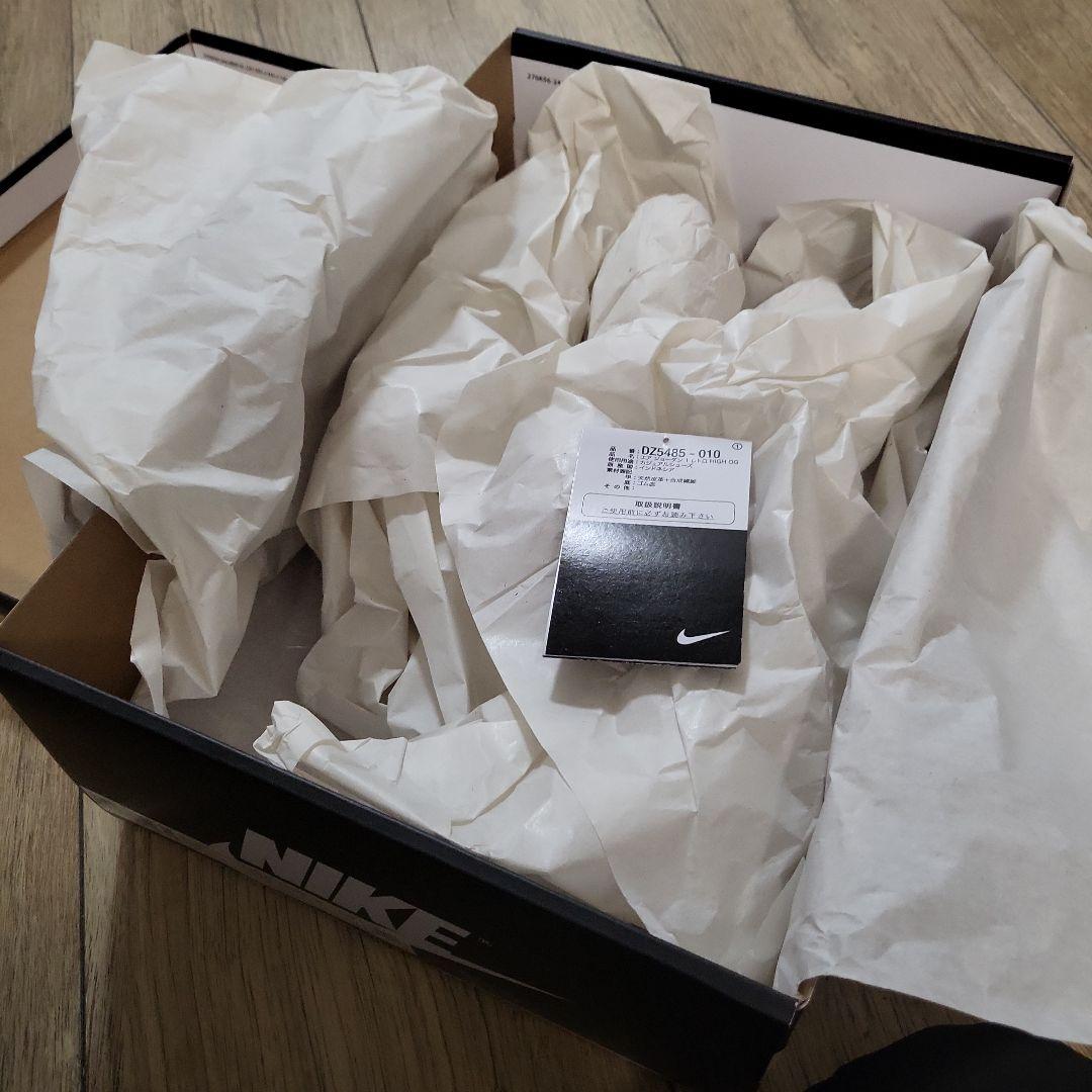 ナイキ　エアジョーダン１