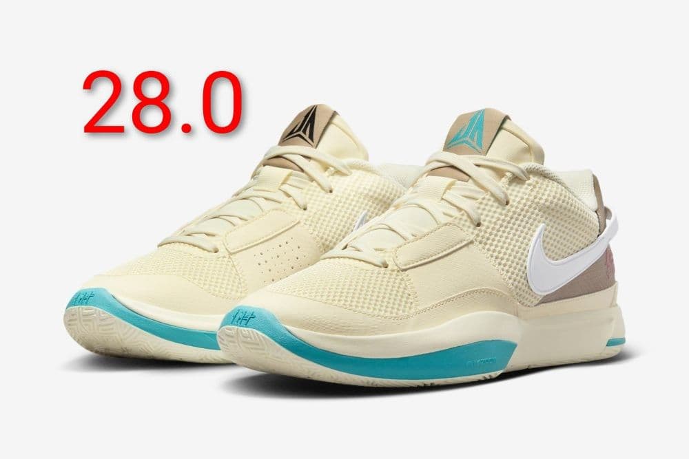 Nike Ja 1 EP “Vacation” 28.0