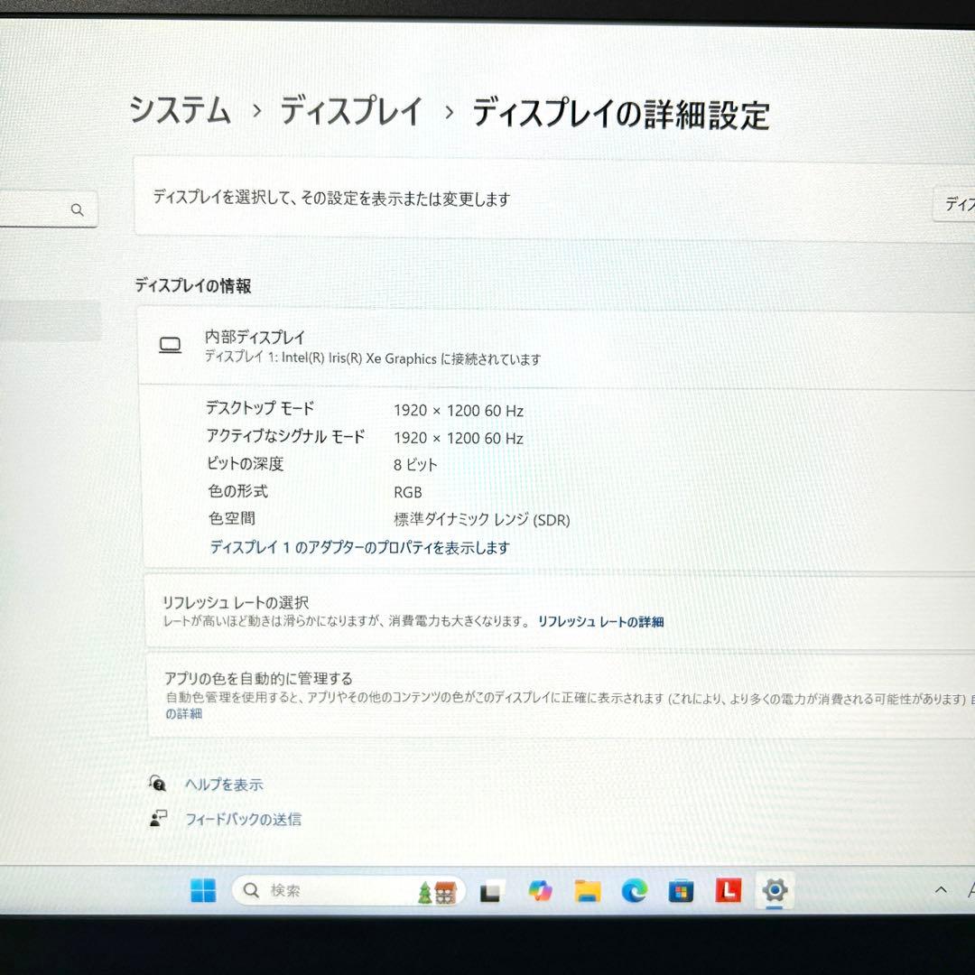 Windowsノート本体 Lenovo ThinkPad T14 Gen3 i7 32GB 512GB