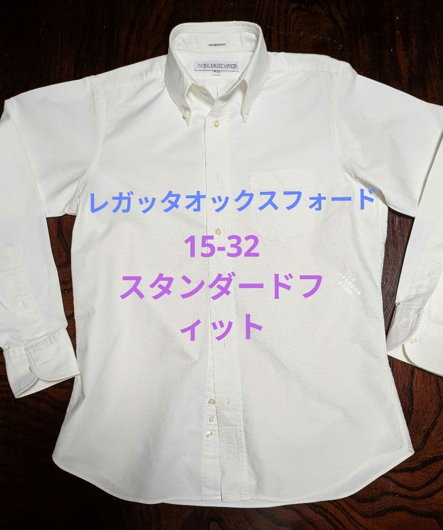 インディビジュアライズドシャツ　　レガッタ　スタンダードフィット