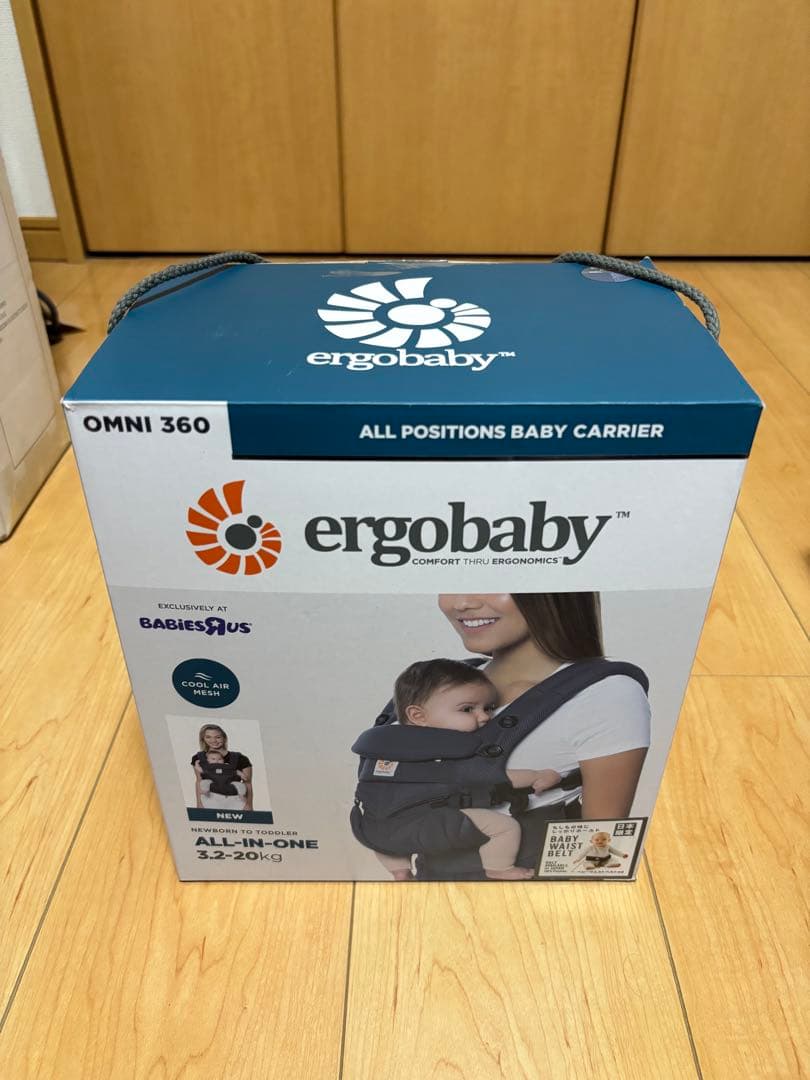 ergobaby OMNI 360 クールエア　CHARCOAL 美品