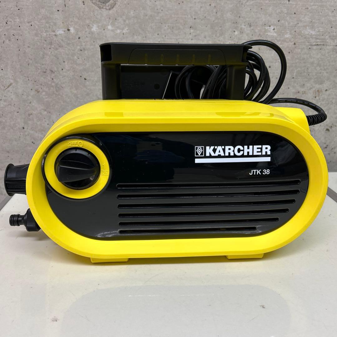 極美品　ケルヒャー　KARCHER 高圧洗浄機　JTK38 50/60 Hz