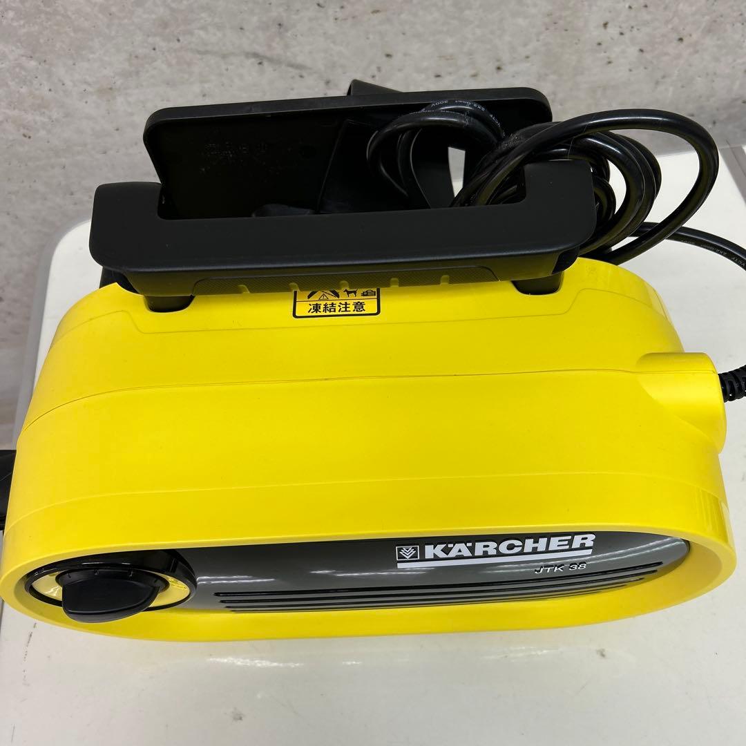極美品　ケルヒャー　KARCHER 高圧洗浄機　JTK38 50/60 Hz