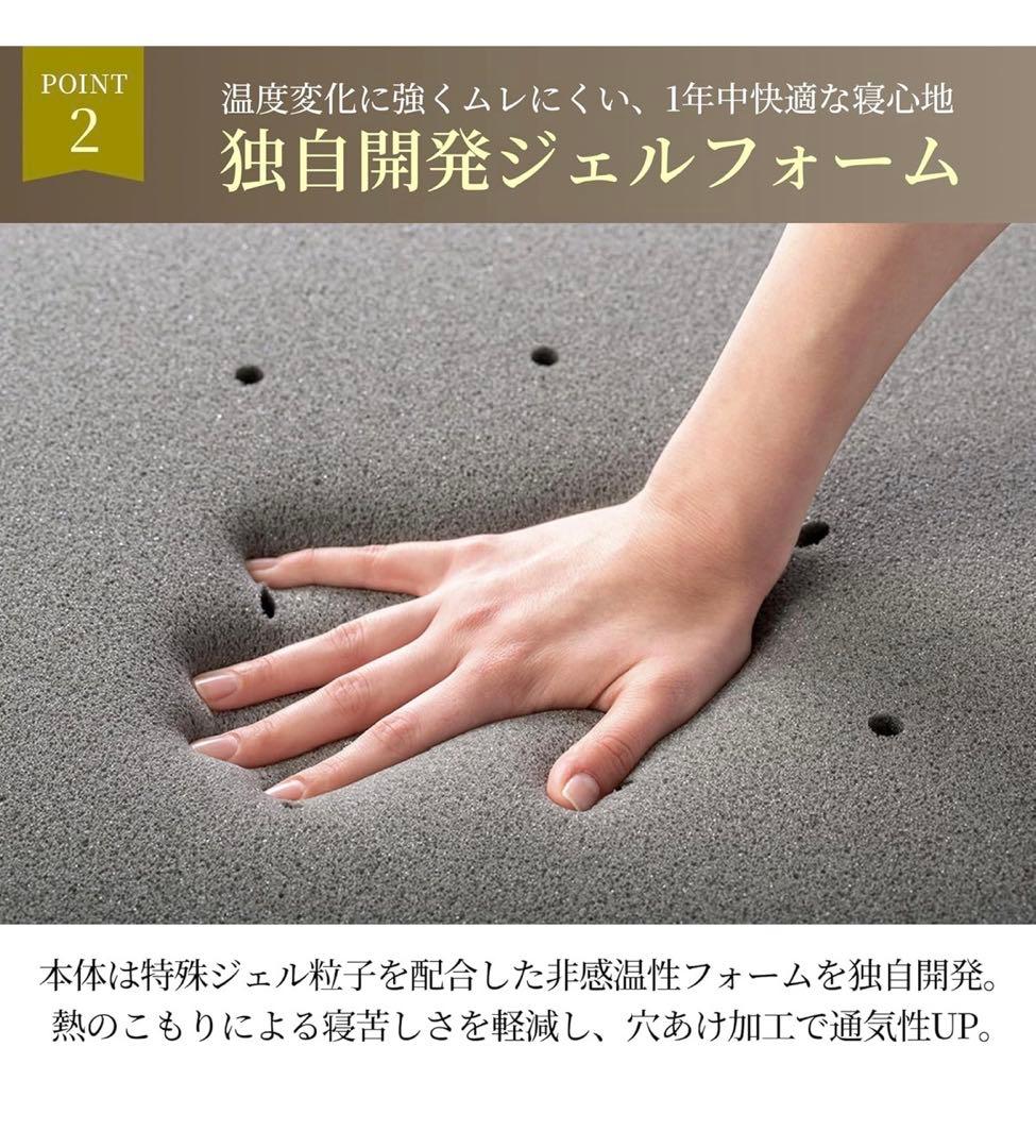 【3点セット】ダブルベッドフレーム+マットレス2枚