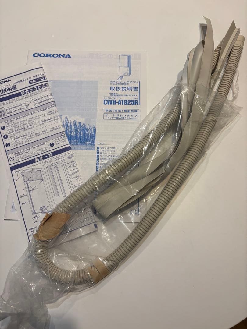 窓用エアコン コロナ 冷暖房兼用 2025年製モデル CWH-A1825R-W