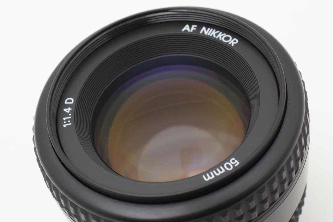 レンズ(単焦点) Nikon AF Nikkor 50mm F1.4 D