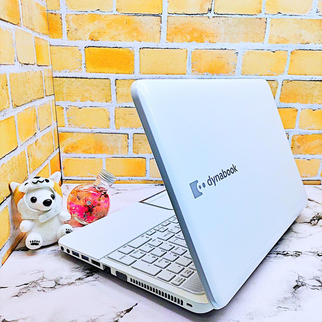 美品❣️最強i7搭載ノートパソコン❤️爆速SSD❤️メモリ8G✨ハイスぺ☘️