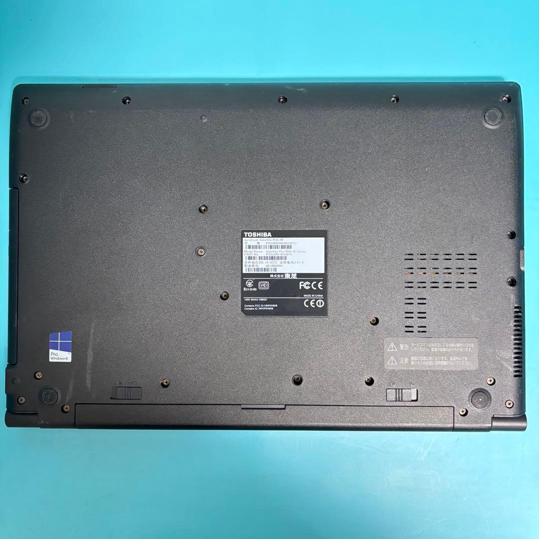 【年末大SALE‼】新品爆速SSD✨windows11✨オフィス カメラ✨美品✨