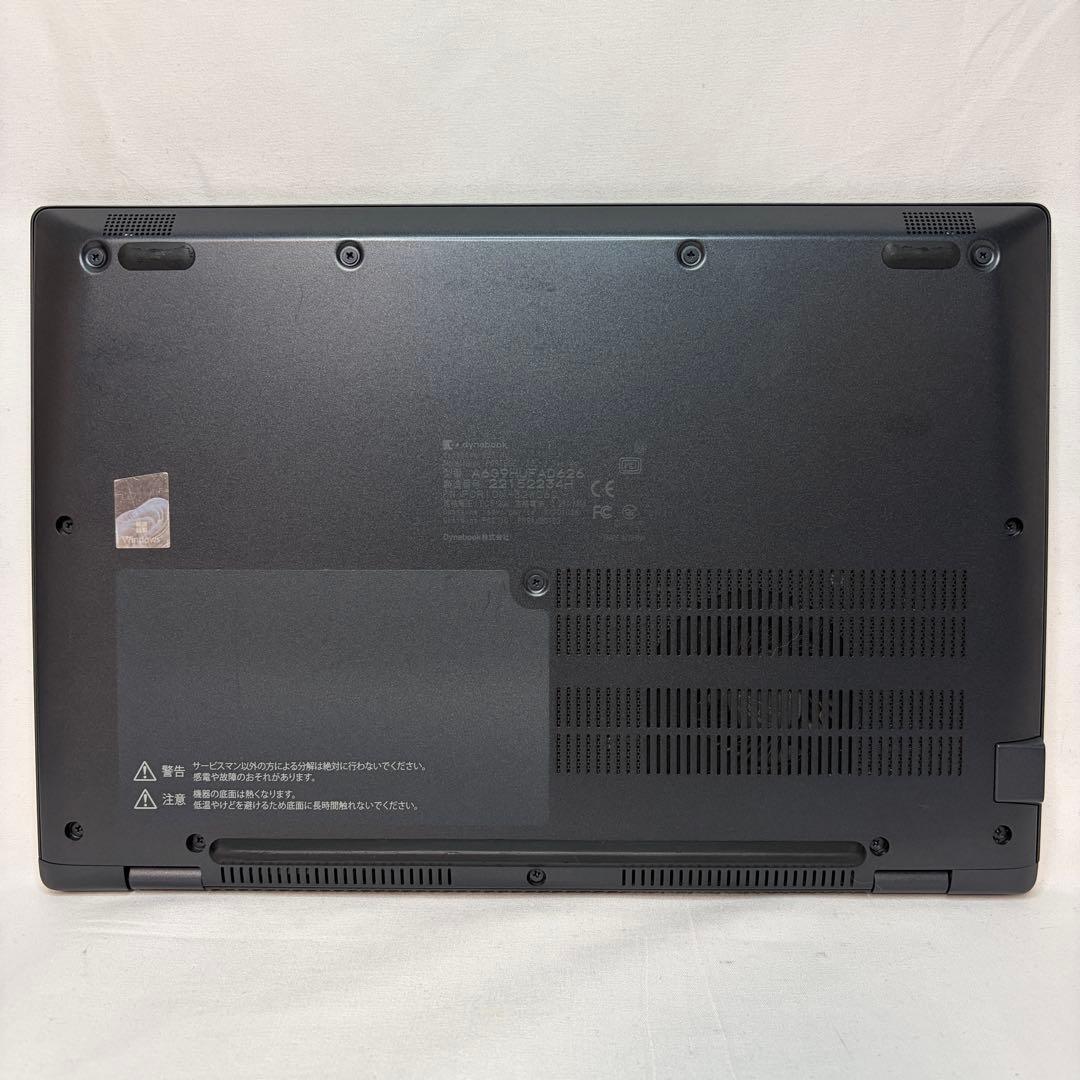 美品 dynabook G83/HU 11世代 i5 16GB 256 フルHD