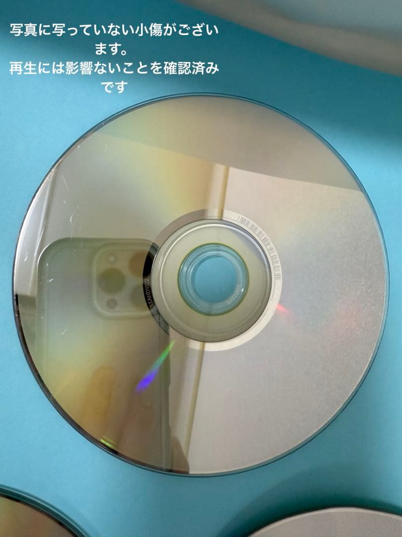 【美品】Zippy and Me 最新版 フルセット DWE