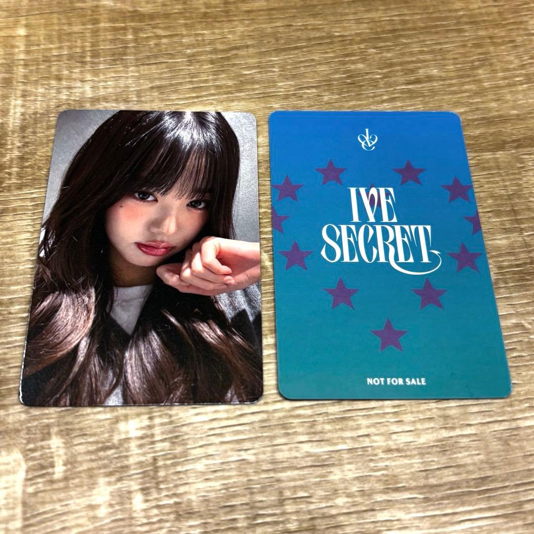 IVE オフイベ 東京 11/23 会場限定 ⭐️プロフィール必読⭐️