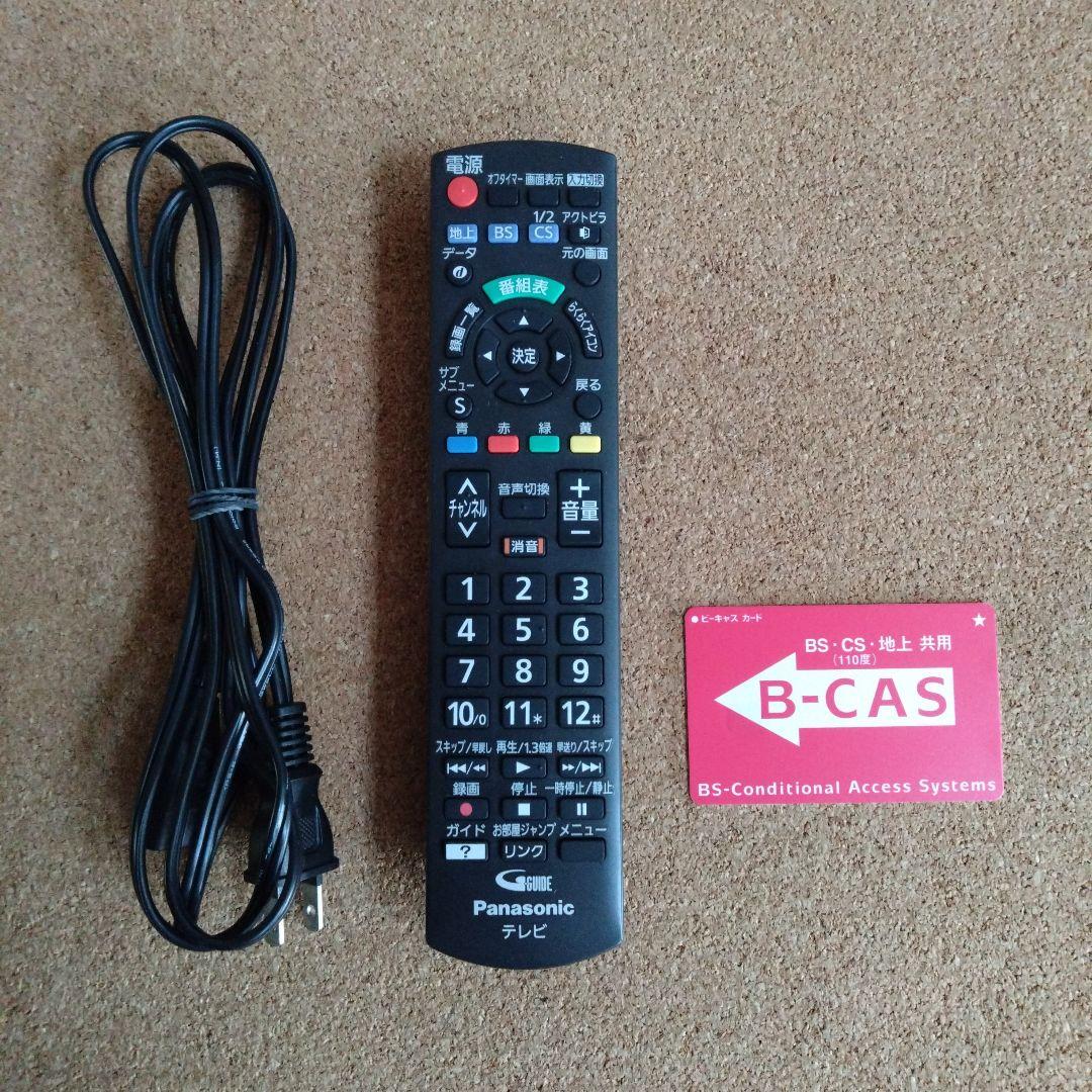 ★スマートビエラ 42型デジタルハイビジョンクリアフォーカス4倍速液晶テレビ ★