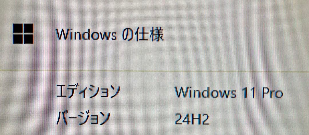 【デスクトップ】i5-8400/8GB/SSD240GB/Win11