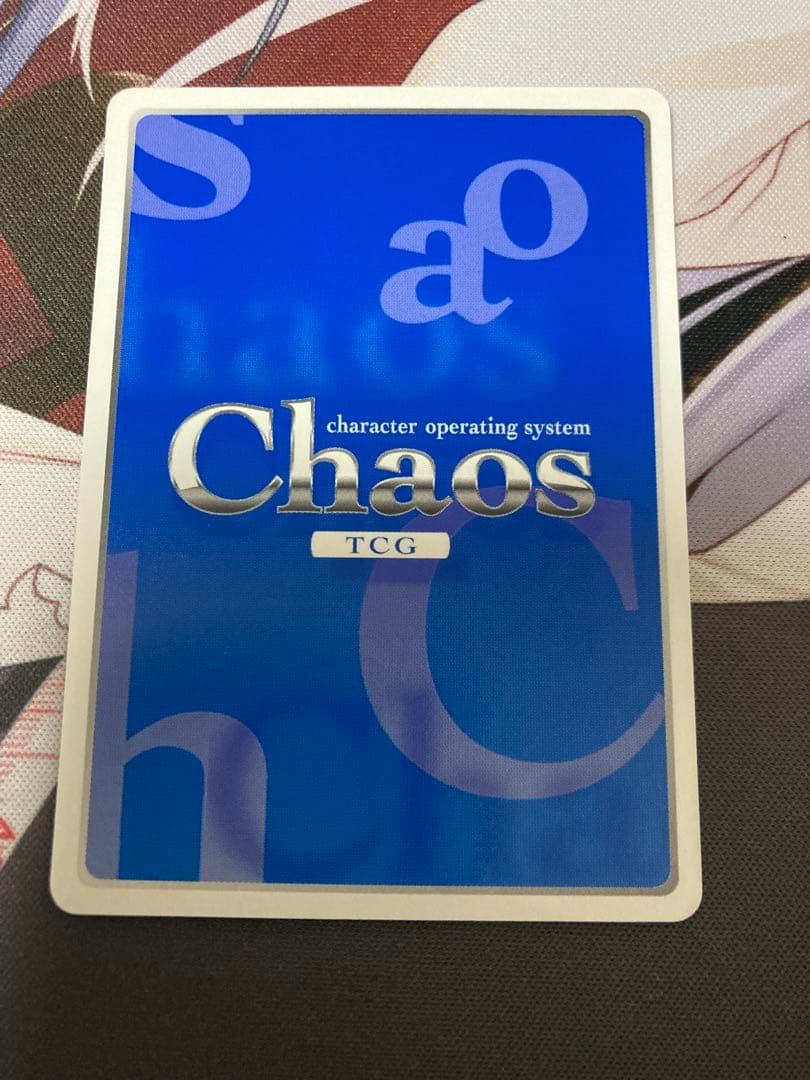 そらのおとしもの　chaos 固めた笑顔　イカロス　SC＋C 2枚セット