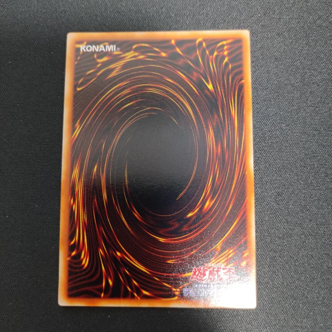 【希少・美品】PREMIUM PACK 1 初期 コンプリート