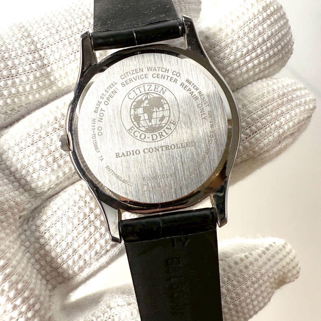 CITIZEN EXCEED シルバー/ブラック　エコドライブ　シチズン