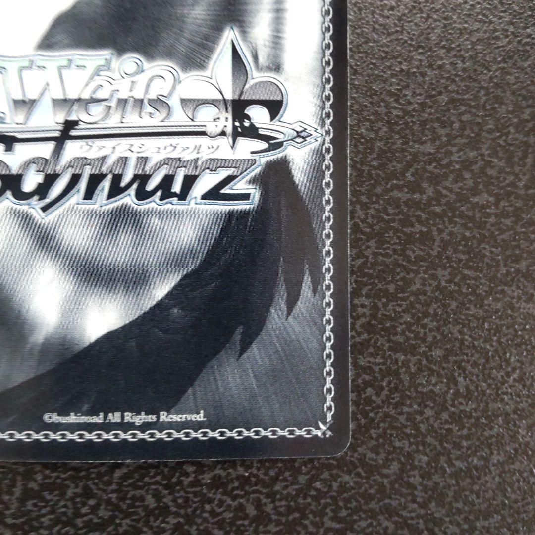 ヴァイスシュヴァルツ　SPサイン　紅い炎　真田幸村　戦国BASARA　WS