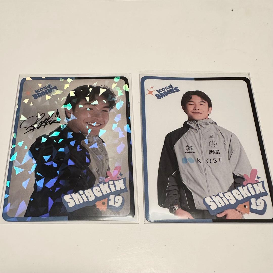 Shigekix キラ✨＋ノーマルトレカ