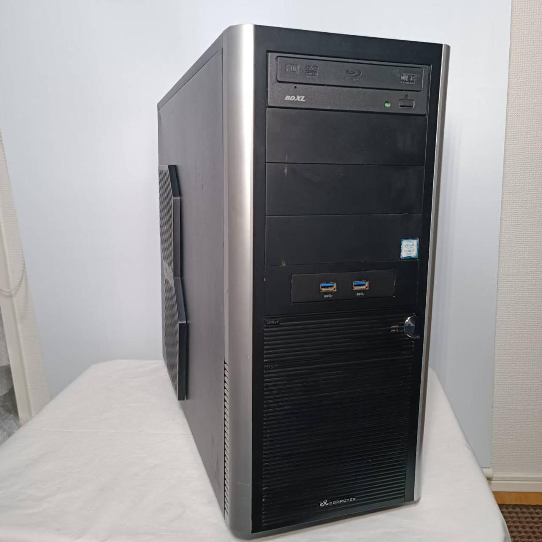 【激安ゲーミングPCフルセット】快適動作！MS Office搭載