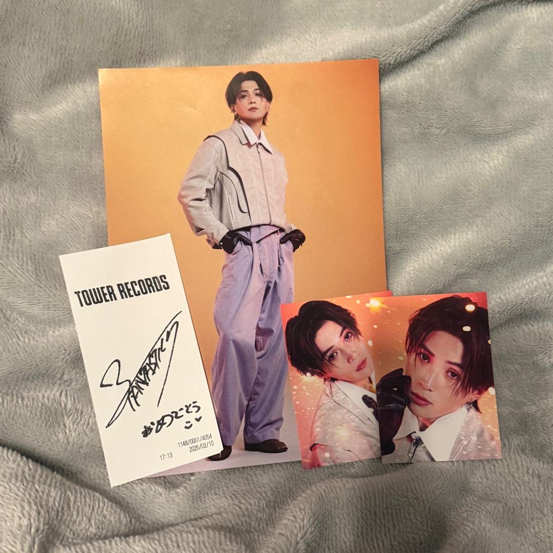 八木勇征 外付けトレカ セット