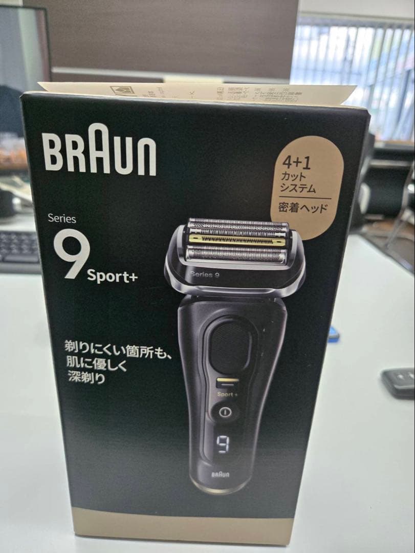 【新品・未開封】BRAUN シリーズ9 Sport+ 9310s ブラウン