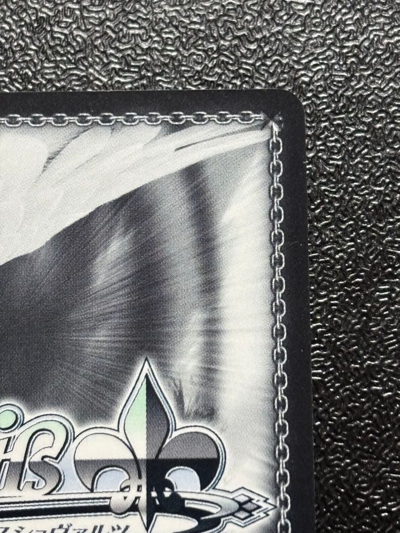 ヴァイスシュヴァルツ　ルイズ　サイン　ゼロの使い魔