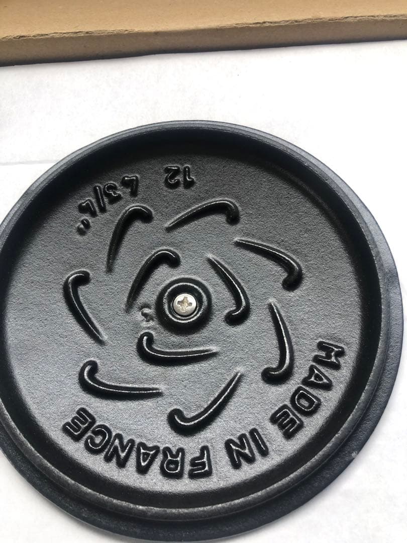 ストウブ ココットde GOHAN S ゴハン ラメール