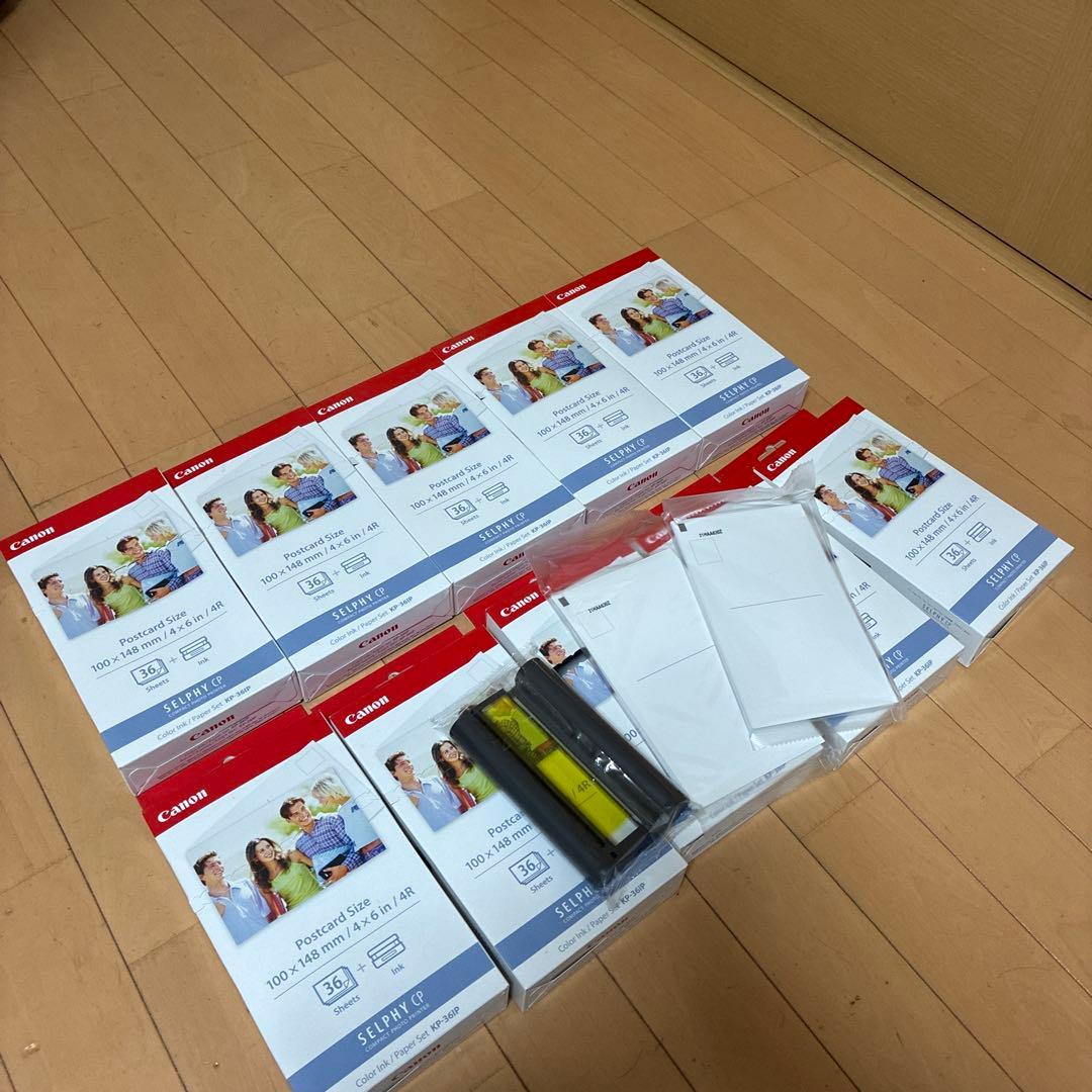 CANON コンパクトフォトプリンター　SELPHY CP 10箱セット