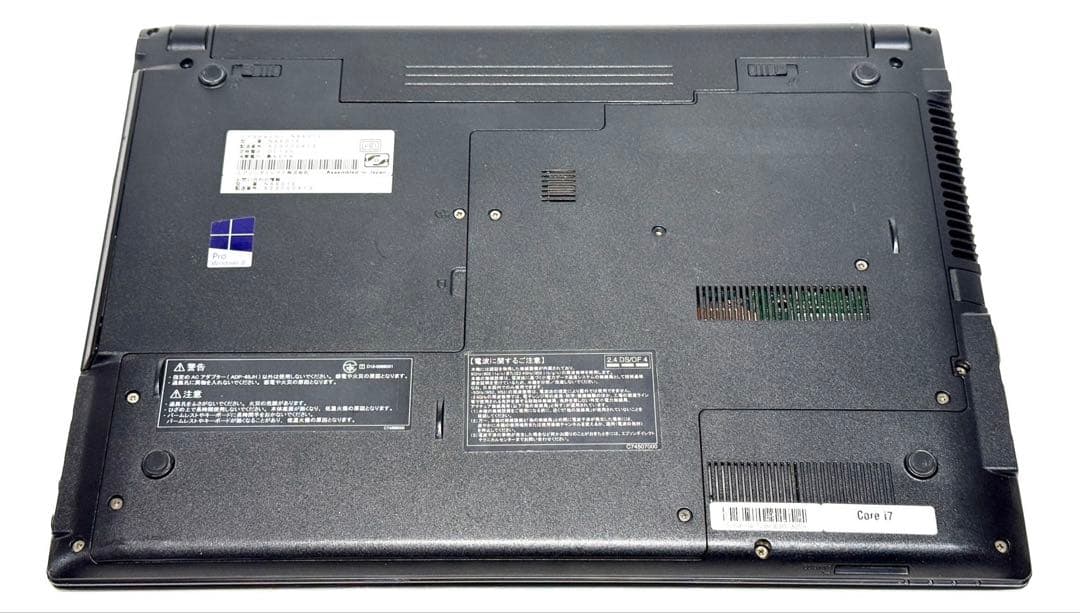 【期間限定】 Endeavor NA601E i7 SSD 256GB 16GB