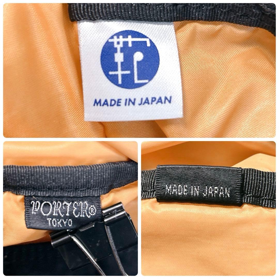 美品✨PORTER ポーター タンカー ウエストバッグ ボディバッグ