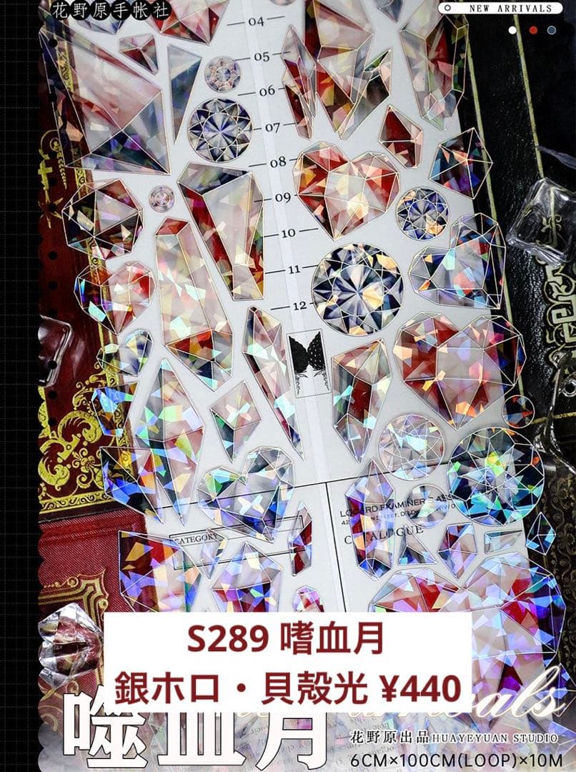 もふ⭐まとめ購入 50~200円引き⭐ リクエスト 10点 まとめ商品